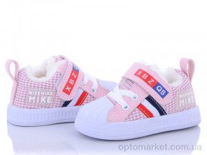 Купить Кеди дитячі 9903 pink Babaoduo рожевий