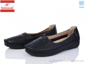 Купить Туфлі жіночі 9907 Saimaoji чорний