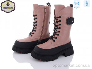 Купить Черевики дитячі 991-3 Paliament рожевий