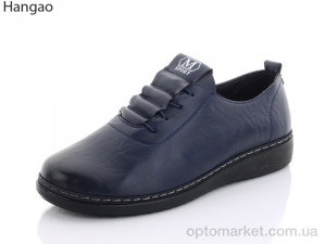 Купить Туфлі жіночі 9911-9 Hangao синій