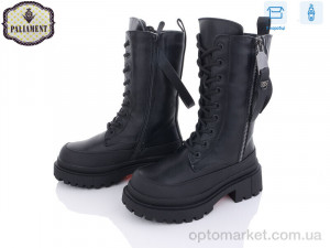 Купить Черевики дитячі 992-1 Paliament чорний