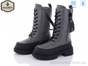 Купить Черевики дитячі 992-2 Paliament сірий