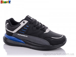 Купить Кросівки чоловічі 994132-4 Wanderfull чорний