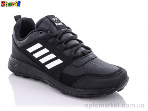 Купить Кросівки чоловічі 994156-4 Wanderfull чорний