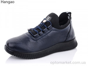 Купить Черевики жіночі 99510-9 Hangao синій