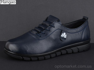 Туфлі жіночі 9956-9 Hangao синій  оптом от Optomarket