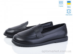 Купить Туфлі жіночі 999-2 Ailinda чорний