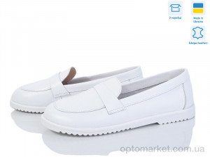 Купить Туфлі жіночі 999-8 Ailinda білий