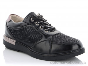 Купить Кроссовки детские A096-3A Kimbo-o черный