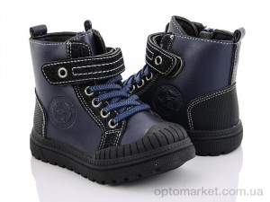 Купить Ботинки детские A1895-1 CBT.T синий