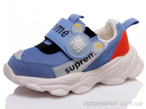 Купить Кроссовки детские Babudog 1907 blue Babudog синий