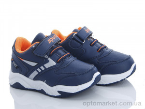 Купить Кроссовки детские FB033-2 Леопард синий