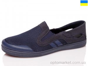 Купить Слипоны детские GR 115-2204 син Gratis синий