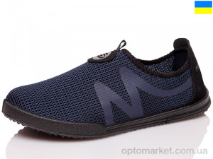 Купить Кроссовки мужчины GR 3201 синий Gratis синий