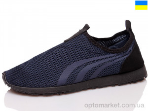 Купить Кроссовки мужчины GR 3301 синий Gratis синий