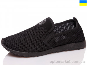 Купить Кроссовки мужчины GR 3306 черный Gratis черный