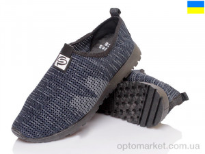 Купить Кроссовки мужчины GR 3309 синий Gratis синий