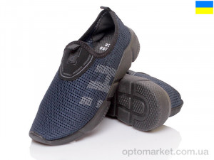 Купить Кроссовки мужчины GR 3601 синий Gratis синий