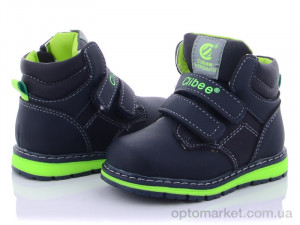 Купить Ботинки детские H150 blue-apple green Clibee синий