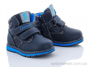 Купить Ботинки детские H150 blue-moon blue Clibee синий
