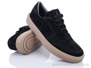 Купить Кроссовки мужчины H470 black South черный