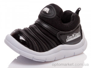 Купить Кроссовки детские KidsMIX BD-599 black KidsMIX черный