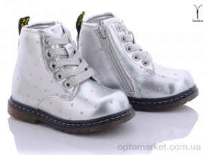 Купить Ботинки детские Q110-5 С.Луч серебряный
