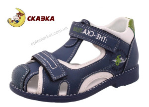 Купить Босоножки детские R226721415 LB Сказка синий