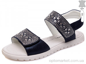 Купить Босоножки детские R230251051 DB Сказка синий