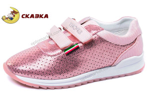 Купить Кроссовки детские R280733722 P Сказка розовый