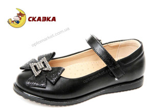 Купить Туфли детские R511933633 DA Сказка черный