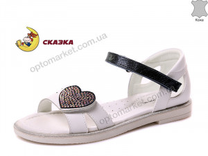 Купить Босоножки детские R525931008 W Сказка белый