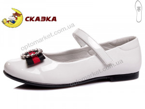 Купить Туфли детские R528834317 W Сказка белый