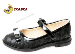 Купить Туфли детские R767134143 BK Сказка черный