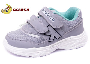 Купить Кроссовки детские R807633785 GR Сказка серый