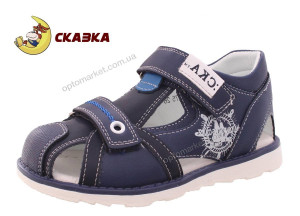 Купить Босоножки детские R896821275 DB Сказка синий