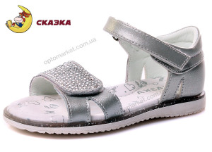 Купить Босоножки детские R898530081 S Сказка серебряный