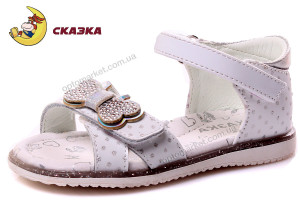 Купить Босоножки детские R898530086 W Сказка белый