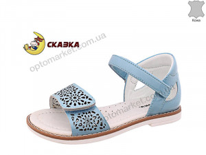 Купить Босоножки детские R901821801 LB Сказка голубой