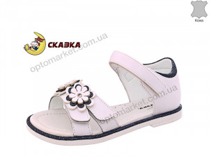 Купить Босоножки детские R901821807 W Сказка белый