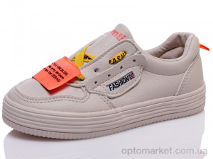 Купить Кеды детские Tangmitu T918 grey Tangmitu бежевый