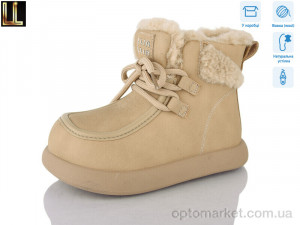 Купить Черевики дитячі A-LH1020-7 Lilin бежевий