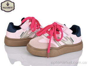Купить Кросівки дитячі A00102-3 Paliament рожевий