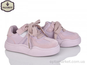 Купить Кросівки дитячі A00105-11 Paliament фіолетовий
