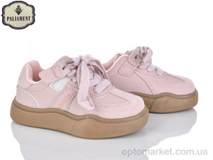 Купить Кросівки дитячі A00105-3 Paliament рожевий