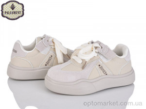 Купить Кросівки дитячі A00105-9 Paliament бежевий