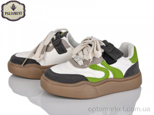 Купить Кросівки дитячі A00115-13 Paliament бежевий