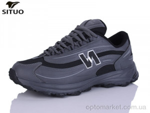 Купить Кросівки чоловічі A002-3 Situo сірий