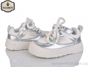 Купить Кросівки дитячі A00213-10 Paliament бежевий