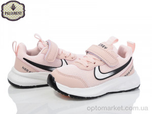 Купить Кросівки дитячі A0022-4 Paliament рожевий